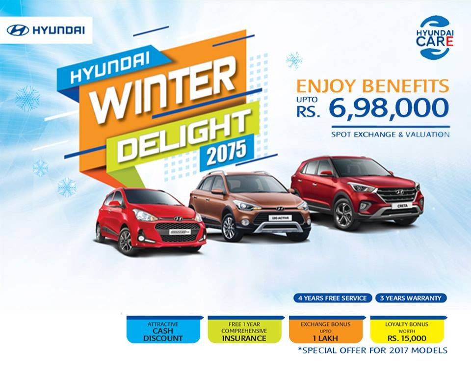 Hyundai Winter Delight Offer 2018