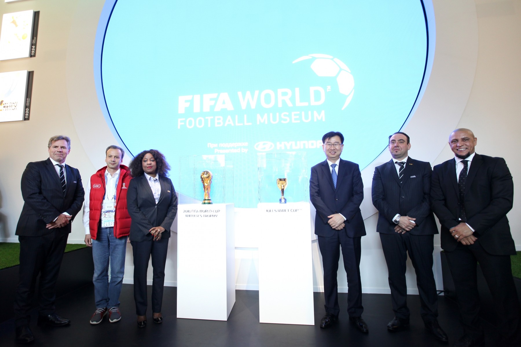 FIFA World Football Museum Presented By Hyundai