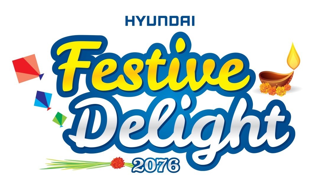 Winners of “Hyundai Festive Delight 2076” Offer Announced