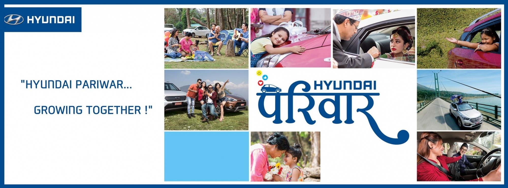 HYUNDAI PARIWAAR Campaign