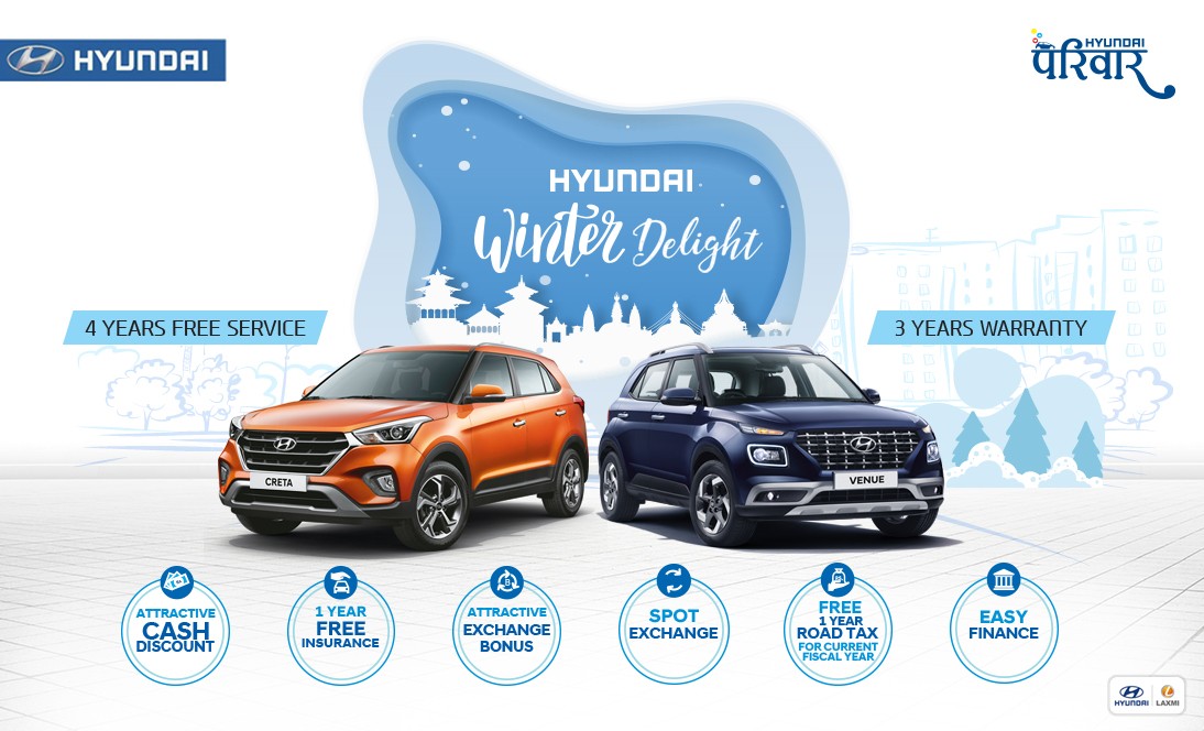 LAXMI HYUNDAI INTRODUCES WINTER DELIGHT SCHEME